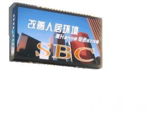 大連P10LED電視墻_大連P10LED電視墻價(jià)格_大連P10LED電視墻廠家_光電顯示器件 - 機(jī)電之家